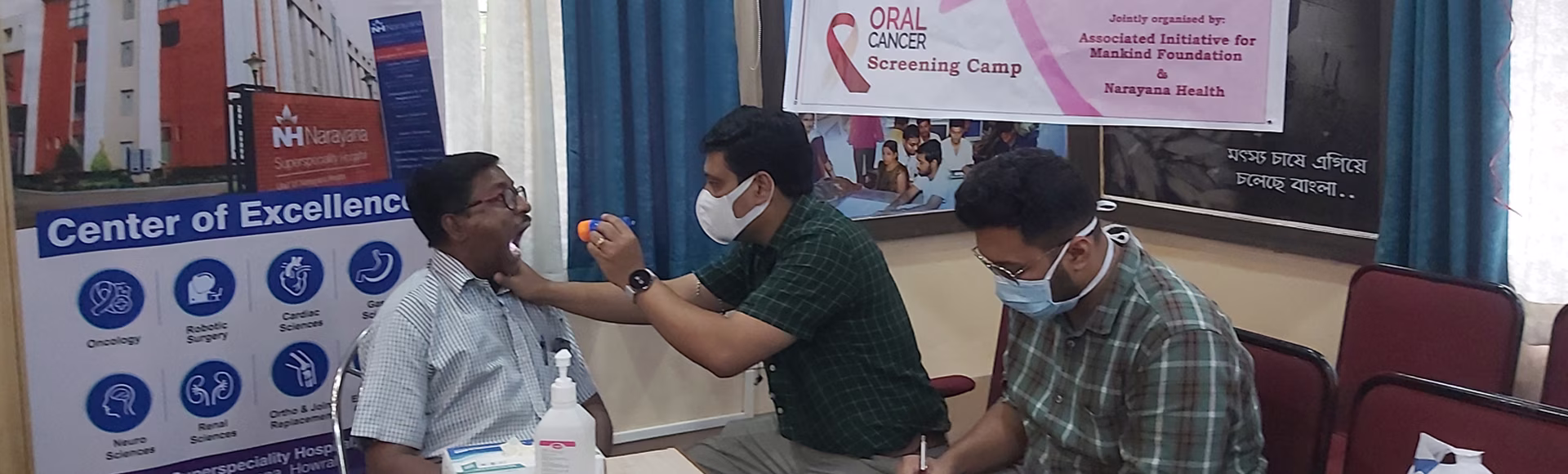 Oral cancer screening camp