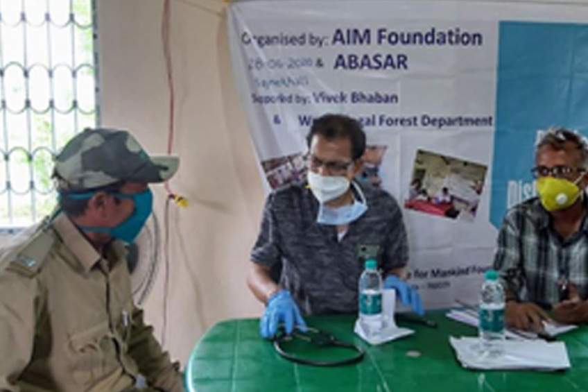 HEALTH CHECK UP OF FOREST GUARDS OF SUNDARBAN